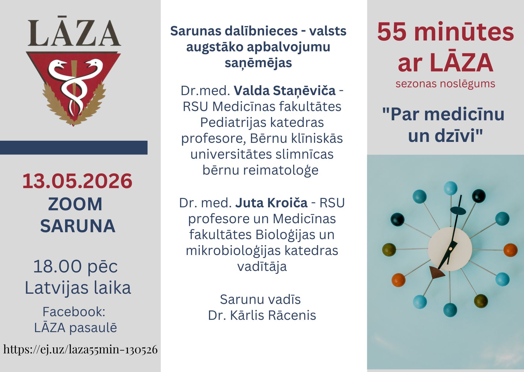 55 min ar LĀZA par medicīnu un dzīvi 13.05.2026 55 min ar LĀZA par medicīnu un dzīvi 13.05.2026
