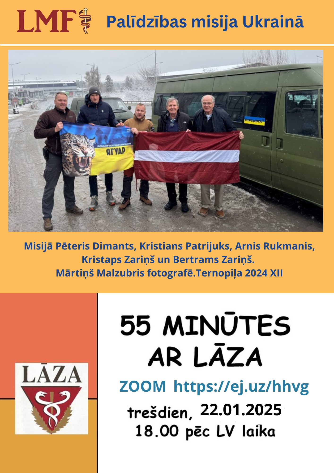 55 min ar LĀZA