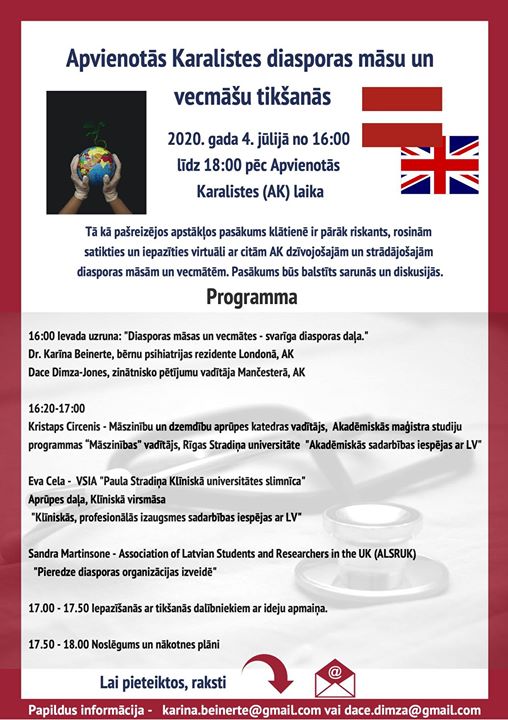 Diasporas māsu tikšanās 4. jūlijā